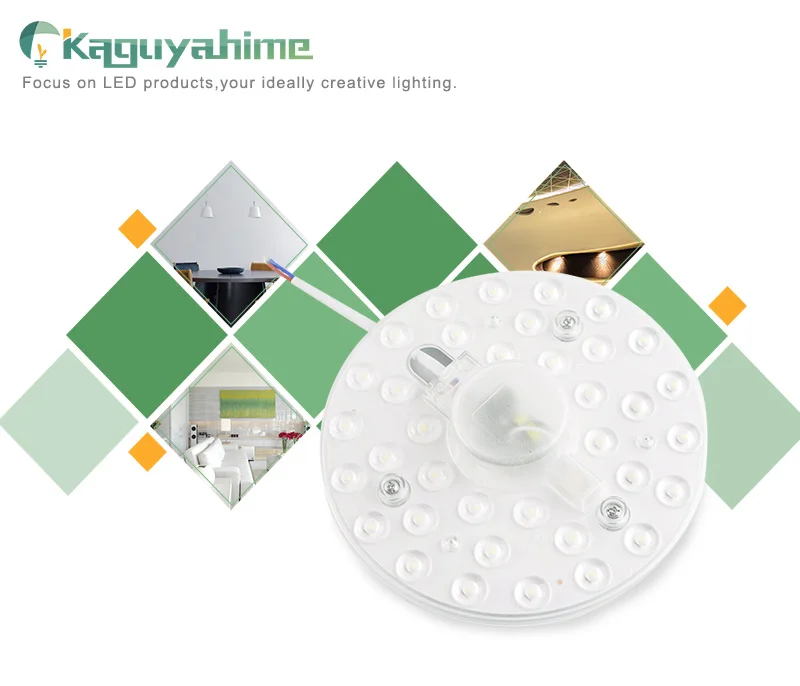Kaguyahime Круглый/мини/осьминог светодиодный модуль потолочный светильник 12 Вт 16 Вт 18 Вт 20 Вт 24 Вт 220 В Магнитный модифицированный источник кольцо лампочка