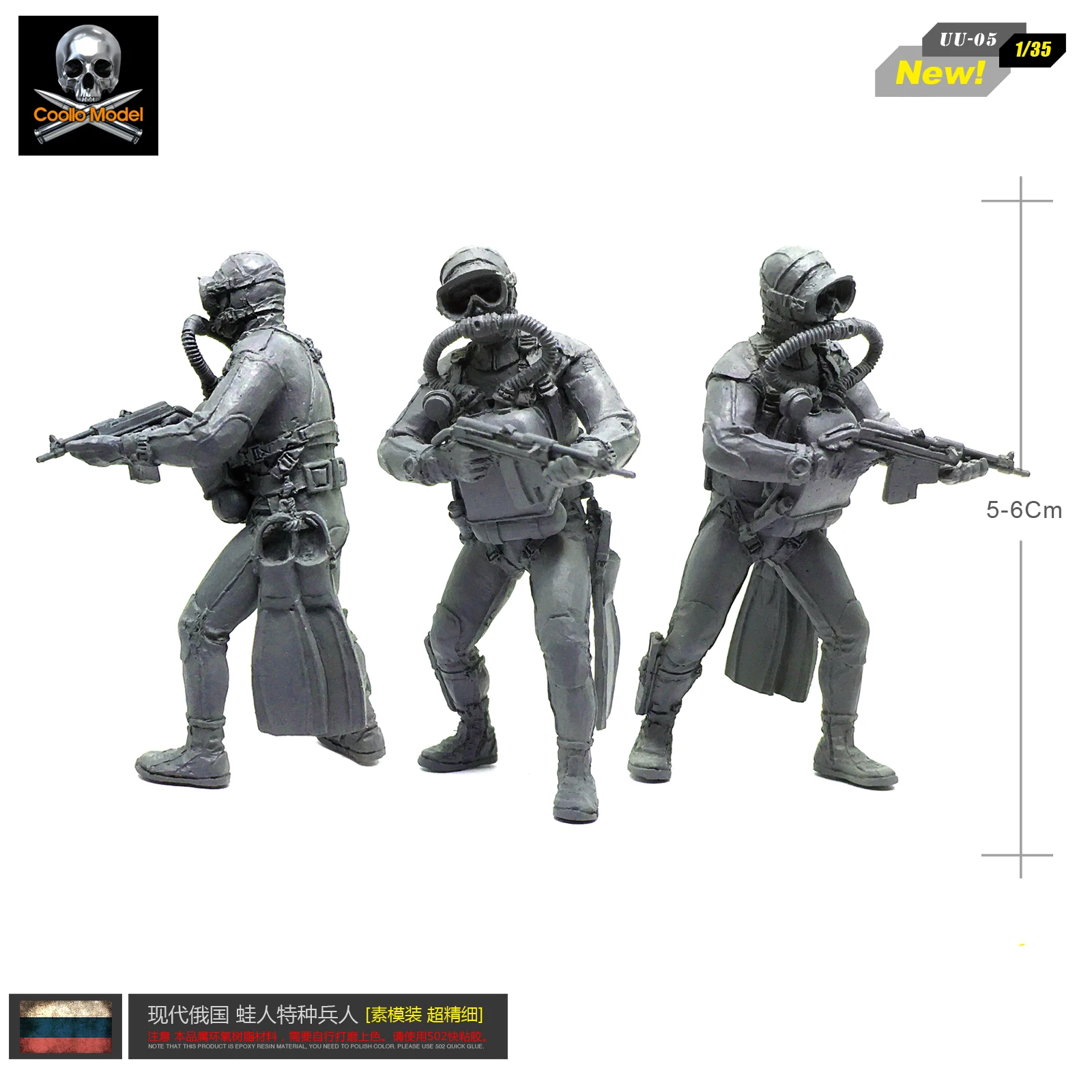 

1/35 Modern Russian Resin Soldier, Diver Special Soldier UU-05