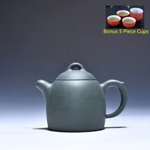 260 мл фиолетовая глина yixing чайник настоящий полностью ручной работы Зеленая глина Qinquan чайник кунг-фу чайный горшок набор