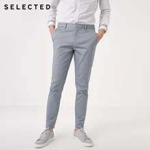 Отборные Весенние новые мужские тонкие микро-эластичные хлопковые повседневные брюки S | 419114517