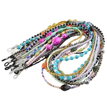 Стеклянные бусины стекло es солнцезащитное стекло es очки цепь шнур держатель различные варианты стиля