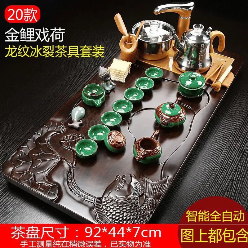 Fully Automatic Tea Set Set Household Whole Set Of Purple Sand Kungfu Solid Wood Tea Tray Drinking Tea Ceremony Tray Tea Table T - Цвет: fy20