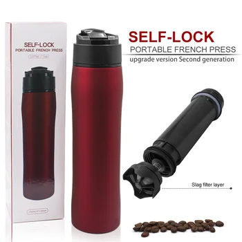 

Portable Stainless Steel Pressure Pot Coffee Filter Insulation Cold French Travel Creative Gift Cup Filter Tea Cup Coffee Pot
