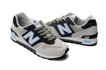 New Balance Мужская обувь для бадминтона Nb1300 кроссовки на шнуровке зеленая уличная спортивная обувь новое поступление