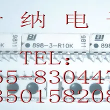 898-3-R10K 898-3 R10K 898 3 R10K 10 ШТ./ЛОТ комплект Электронных Компонентов