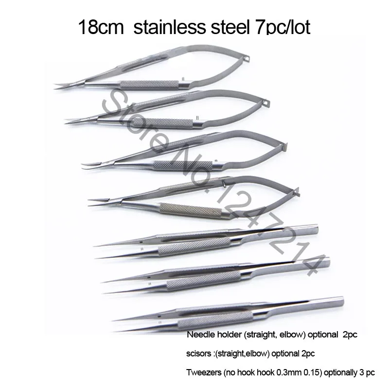 18cm  stainless steel 7pc