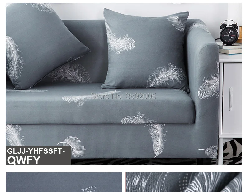 Printing-Armrest-Sofa-Cover_16_01