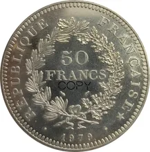 França 50 Hercule de francos Franceses Dupre 1979 Cópia Cuproníquel Banhado A Prata MOEDAS Comemorativas Da Moeda