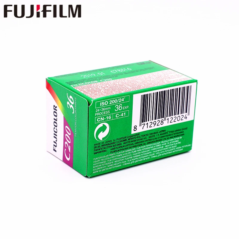 5 рулонов Fujifilm Fujicolor C200 цветная пленка 35 мм 36 экспозиция для формата 135 Holga BC Lomo|film