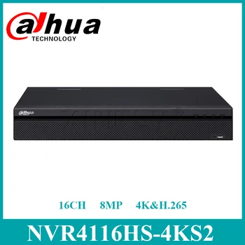 

Dahua Original NVR4116HS-4KS2 16CH Compact 1U 4K&H.265 Lite Network Video Recorder NO POE With LOGO Replace NVR4108HS-4KS2