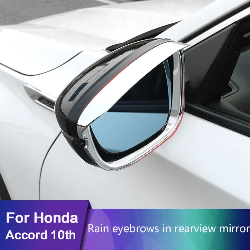 For Honda Accord 2019 202010th 2pcs/set Car Rear View Mirror Stickers Rain Eyebrow Weatherstrip Shield Shade Cover | Автомобили и