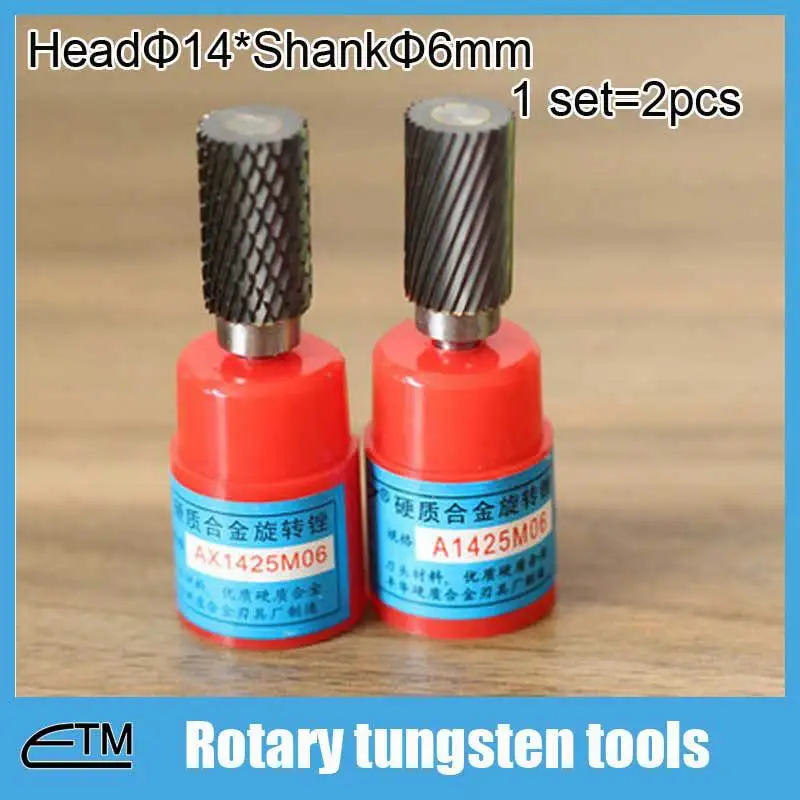 

2pcs dremel Rotary tool tungsten twist drill bit for metal n non metal quenched steel stone bond wood 6mm shank 14mm head DT054