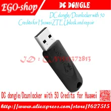 Gsmjustoncct DC Unlocker Dcunlocker с 50 кредитами для Huawei ZTE разблокировка флэш и ремонт