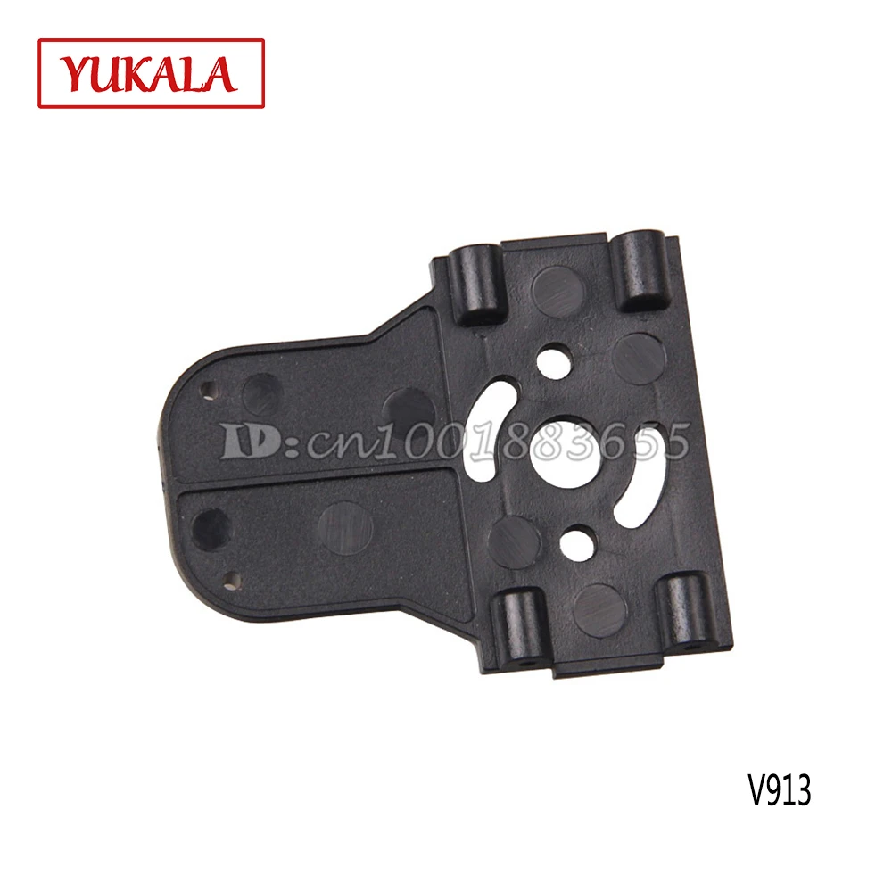 Бесплатная Доставка Оптом WL V913 запасные части мотор фиксированный 10 для WLTOYS 70 см 2