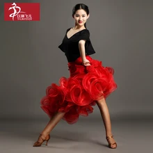 Новое поступление взрослых латинской танцевальной производительность юбка сексуальная энтузиазм страсть красный латинской юбки мода стиль спираль латинской юбки