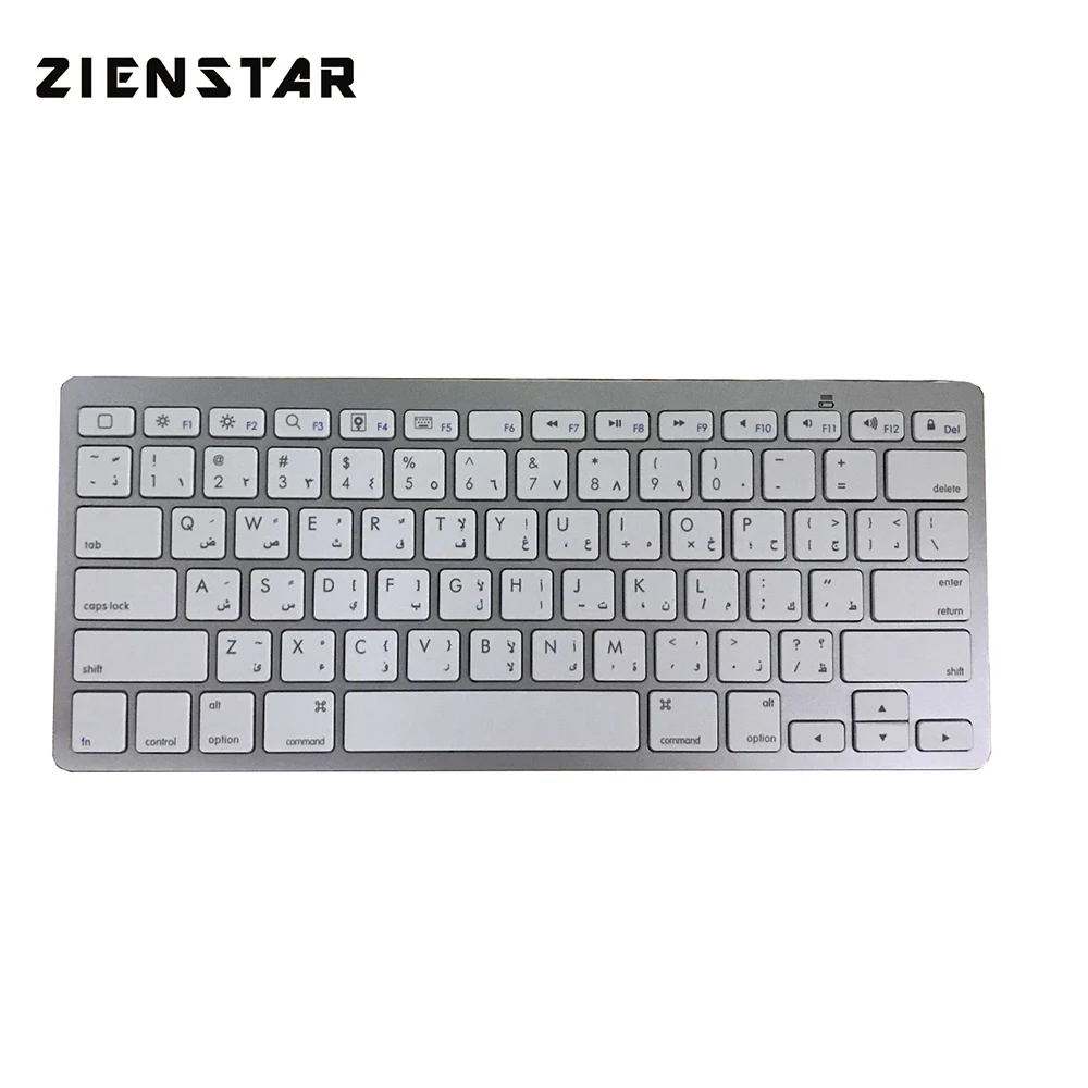 

Zienstar Ultra Slim Arabic Wireless Bluetooth Keyboard for IPAD ,MACBOOK,LAPTOP,TV BOX Computer PC and Tablet ,Silver White