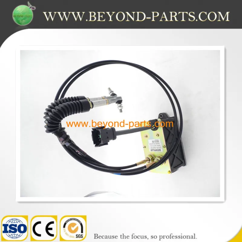 E312C E320C Экскаватор дроссельной заслонки двигателя 157-3177 1573177 |