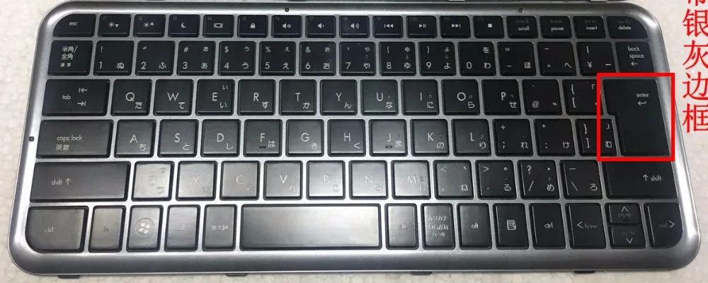 Новая клавиатура для HP Pavilion dm3 DM3-1000 dm3t-1000 dm3-1020ca японский/латинская Испанский/Датский/Норвежский/Испанский/ турецкий макет