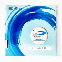 METEOR(Liu Xing) 813/813 Pro(Loop offency, желтый/синий губка) Pips-in настольный теннис резиновая губка для пинг-понга