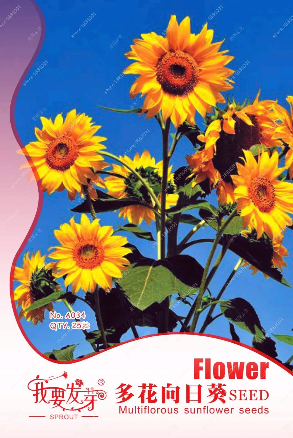 Original packaging spend sunflower seeds organic helianthus annuus
