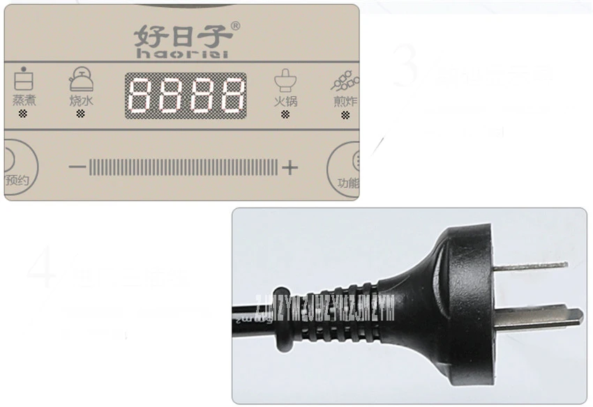 220 V/50 hz HRZ288 дома вогнутой индукционная плита 3000 Вт высокой мощности взорвали сенсорный экран Встроенный аккумулятор 26,5 см портом «мама»