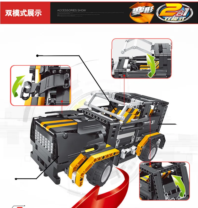 lego-build-block_11