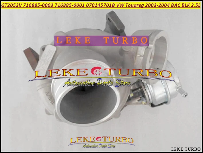 Turbo GT2052V 716885 716885-5004S 716885-0001 070145701J Turbocharger For Volkswagen VW Touareg 2003-04 BAC BLK 2.5L TDI (7)