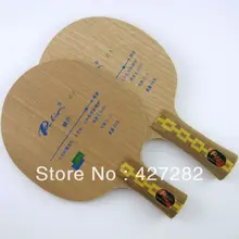 Palio C-3(C3, C 3) дерева и углеродное волокно настольным теннисом лезвие для быстрой атакой с петлей настольный теннис ракетки ракетка spo