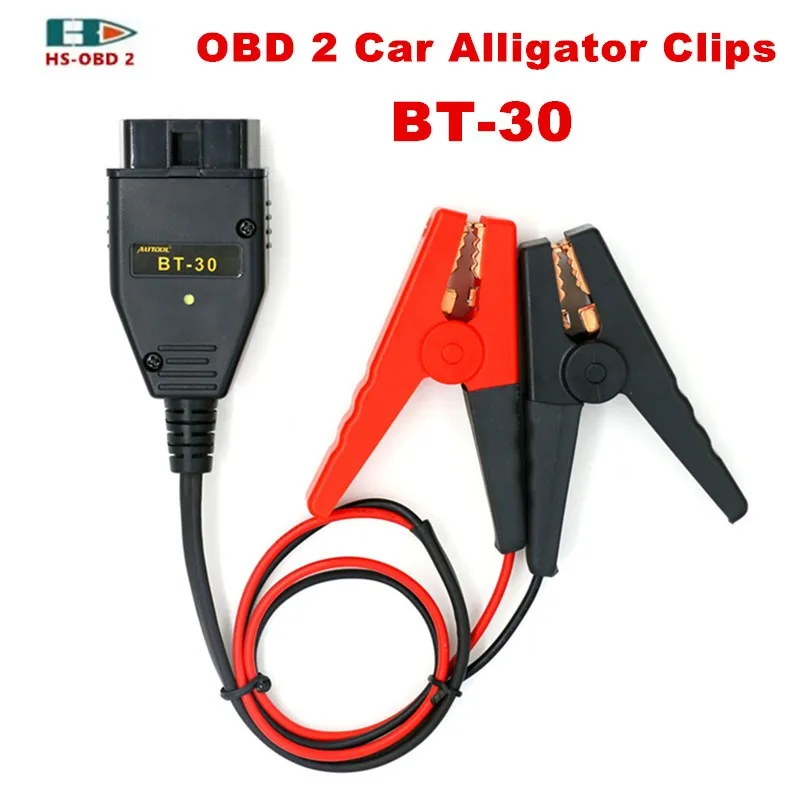 

OBD2 connecting Car Alligator Clips Battery Clamps Maintaining Auto Car Computer ECU MEMORY Saver Battery Tool OBD2 SAFE Replace