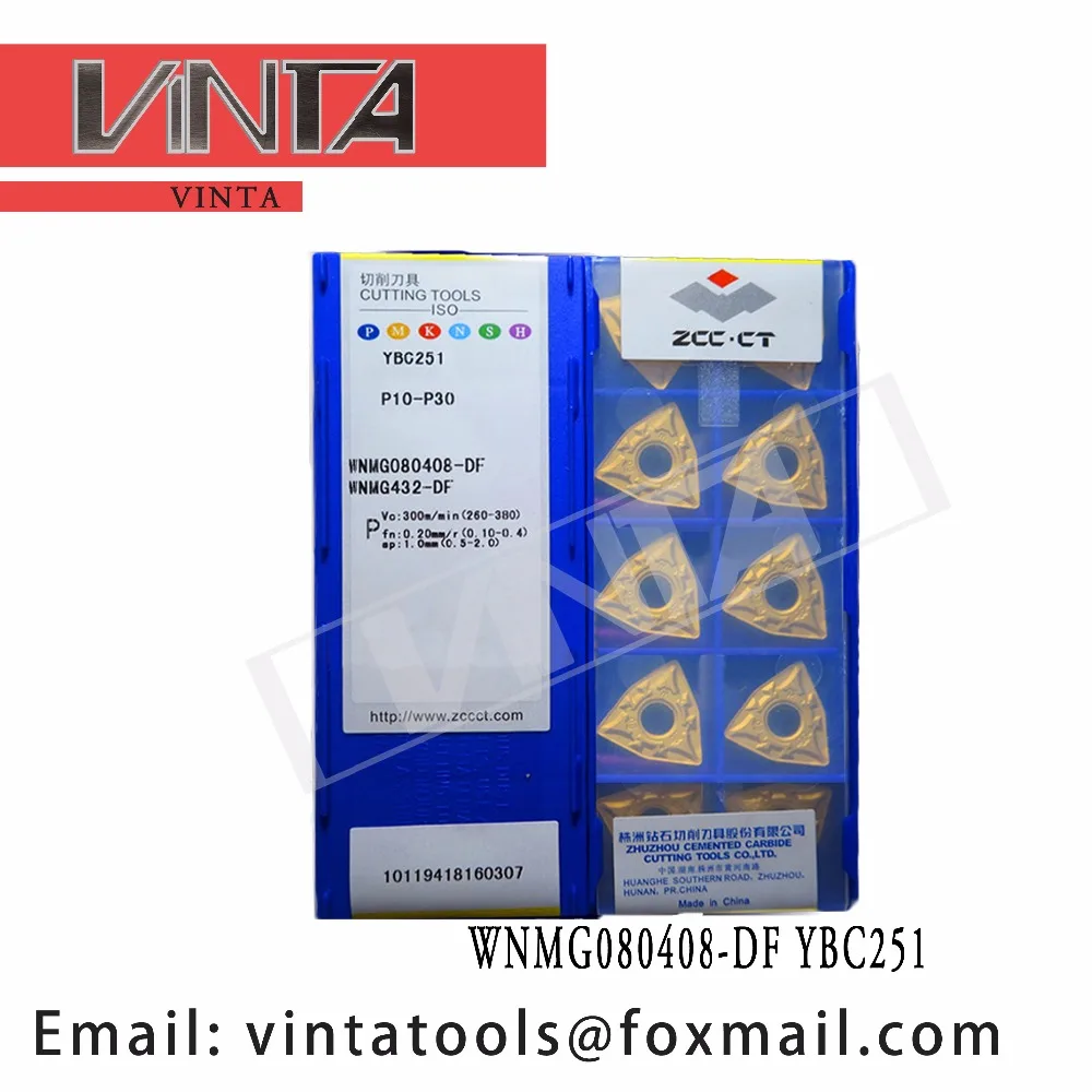 Высокое качество 10 шт./лот YBC251 YBC252 YBC152 WNMG080408-DF cnc карбида обращаясь вставками