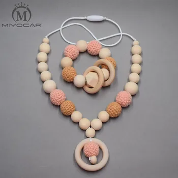 

MIYOCAR lovely 2pcs brown wood color nursing necklace teether with wood beads and teether toy set for baby