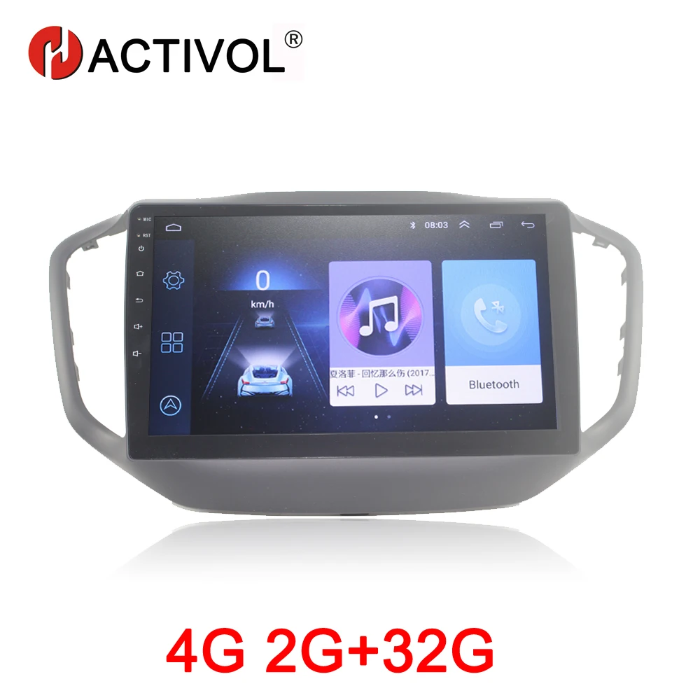 Perfect HACTIVOL 2G+32G Android 8.1 Car Radio for Chery Tiggo 5 2016 car dvd player gps navigation car accessory 4G multimedia player 0