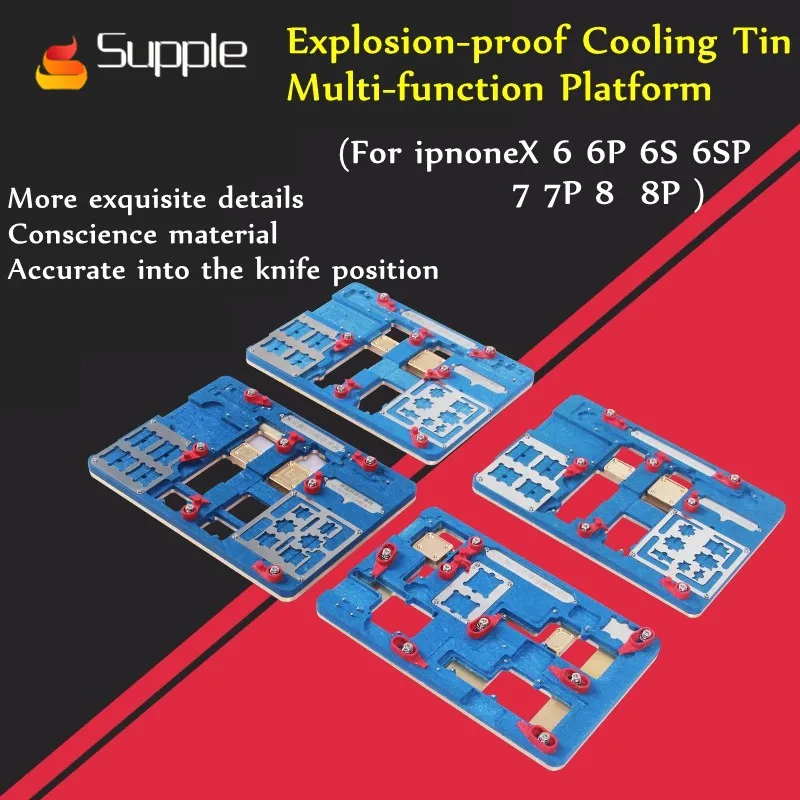 

Supple Explosion-proof Cooling Tin Multi-function platform welding IC chip for iphone7 motherboard dedicated CPU heating station