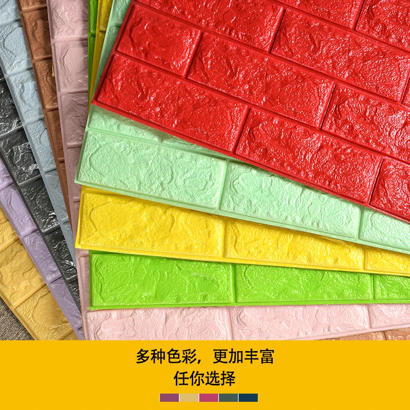 PE Foam DIY Self Adhensive 3D Wall Stickers Brick Waterproof Wallpaper Room Home Decor For Kids Bedroom Living Room Stickers PE Foam DIY Self Adhensive 3D Wall Stickers Brick Waterproof Wallpaper Room Home Decor For Kids Bedroom Living Room Stickers