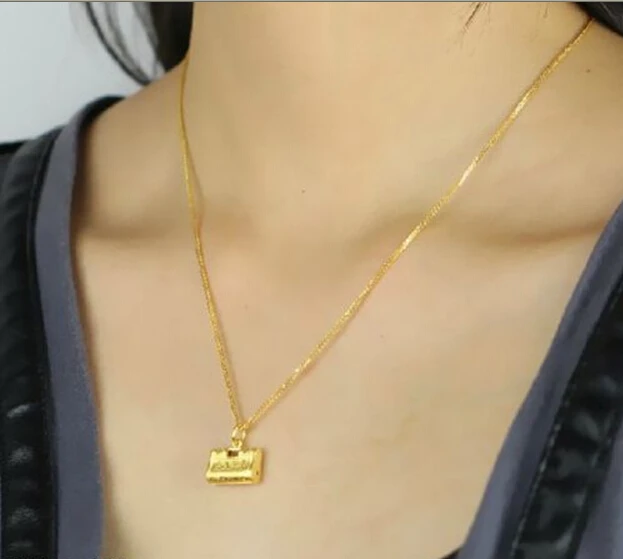 Foxtail Chain Necklace 