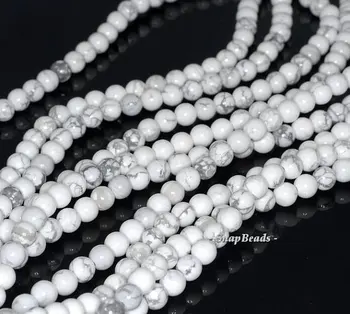 

5mm White Howlite Gemstone Round 5mm Loose Beads 15.5 inch Full Strand (90186008-113)