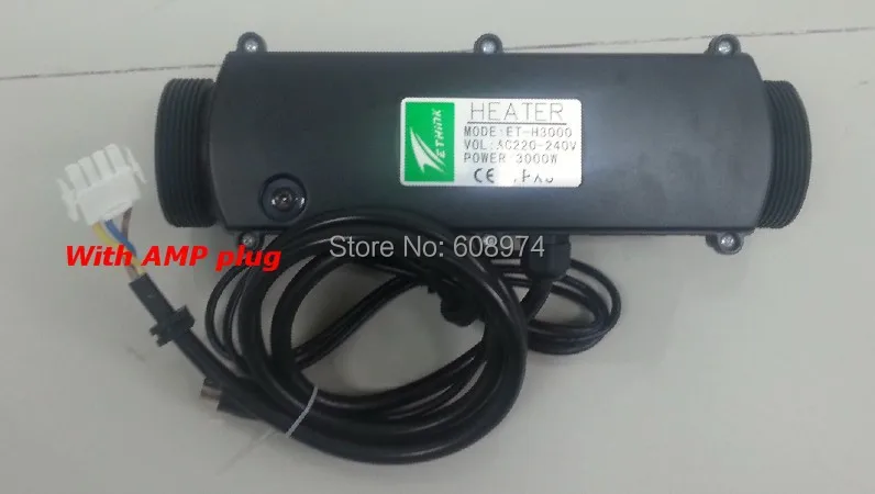 With AMP PLUG.JPG