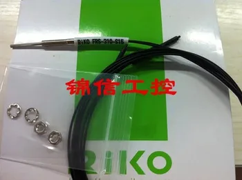 

FREE SHIPPING %100 New and original FRS-310-S15 sensor