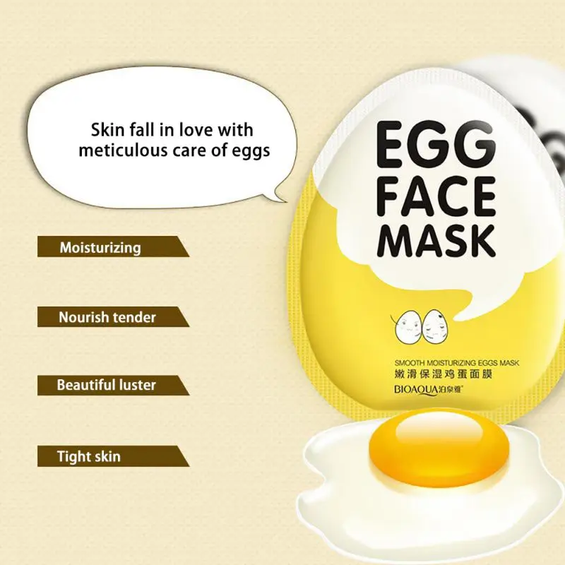 Гиалуроновая кислота улитки яйца алоэ голубика маска для лица с эфирным маслом лист мульти-стиль отбеливать увлажняющий контроль масла
