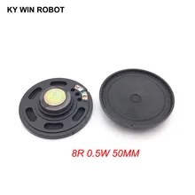 ^#Cheap 2pcs/lot New Ultra-thin speaker 8 ohms 0.5 watt 0.5W 8R speaker Diameter 50MM 5CM thickness 9MM ^#Cheap 2pcs/lot New Ultra-thin speaker 8 ohms 0.5 watt 0.5W 8R speaker Diameter 50MM 5CM thickness 9MM
