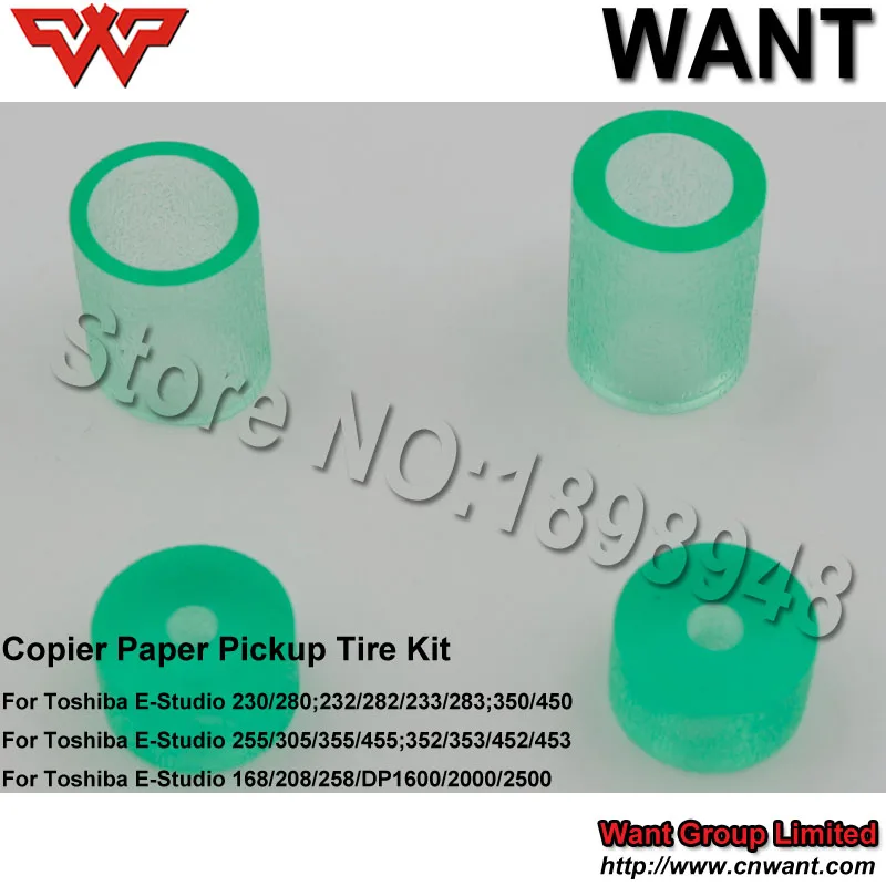 e352 Paper Pickup Roller skin 02