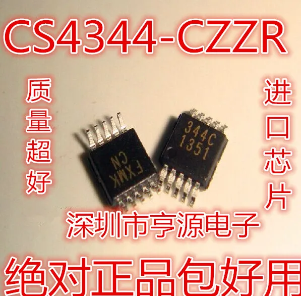10pcs/lot MSOP 10 CS4344 CZZR 344C CS4344-in Integrated Circuits from ...