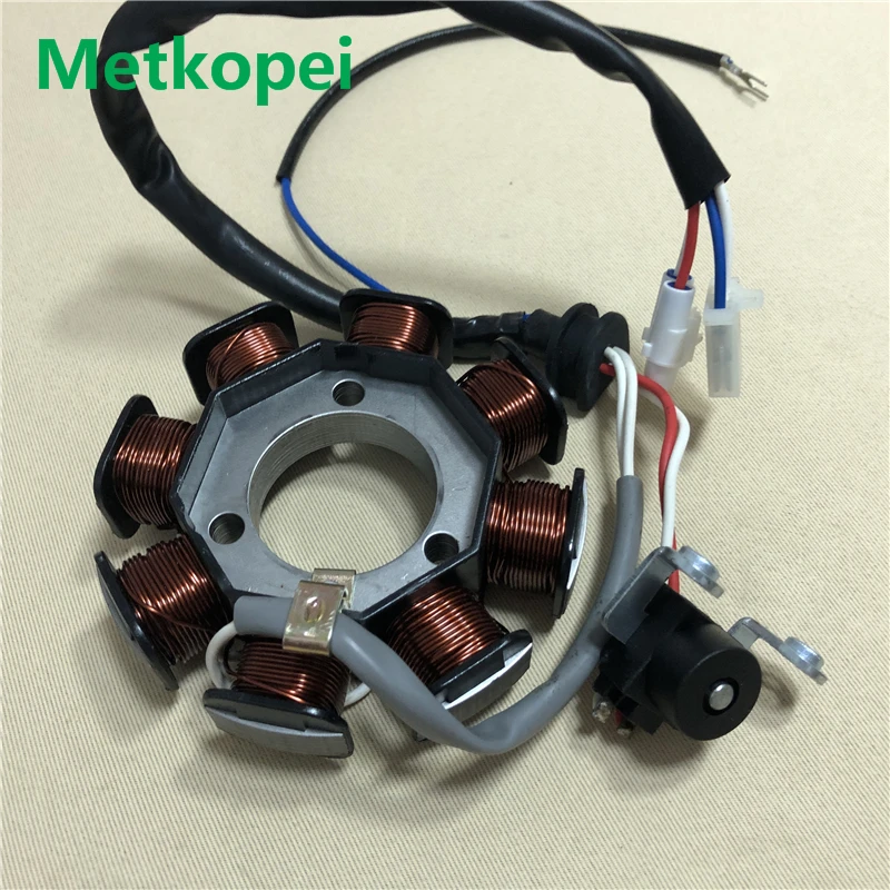 Drive Shock Absorber For Yamaha YBR 125 ED SPD 2005-2016, 10,60