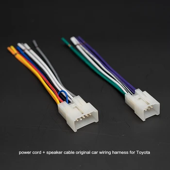 

For Toyota New Carra Camry Yaris Vios Modified Navigation Host Lossless Female Plug Power Cord Speaker Cable Plug
