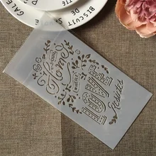 Hot 23*12 cm Cartas de Amor Flor DIY Camadas Template Stencils Pintura Coloração Embossing Recados Álbum de fotos de Parede Decorativo