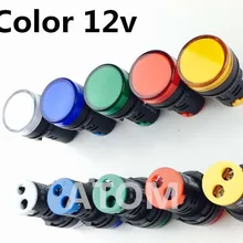 5 шт. AD16-22DS 22 мм светодиодный монтаж размер индикатор напряжение 12 В красный желтый зеленый синий белый