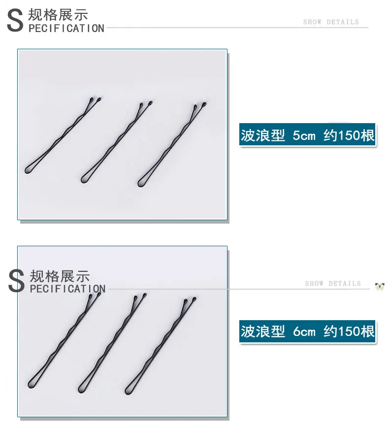 150 шт./кор. заколки для волос не повредит для волос черный заколки для волос волна заколки для волос 9 видов стилей аксессуары для волос, для женщин, сделай сам, инструмент