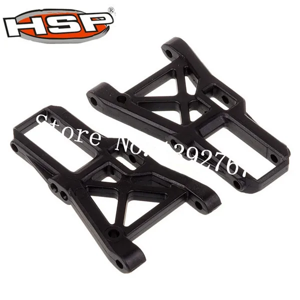 2 шт. передняя/задняя Нижняя подвеска HSP 02008 02007 для модели 1/10 RC 4WD автозапчасти |