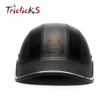 Triclicks Moto Bike Scooter Casco Mezzo Stile Berretto Da Baseball Cappello Duro di Sicurezza Open Face Man Caschi di Protezione Mezza Shell Nuovo