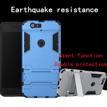 

GNMN For Google Nexus 6P mobile phone case protection bracket protection shell drop protection hard shell